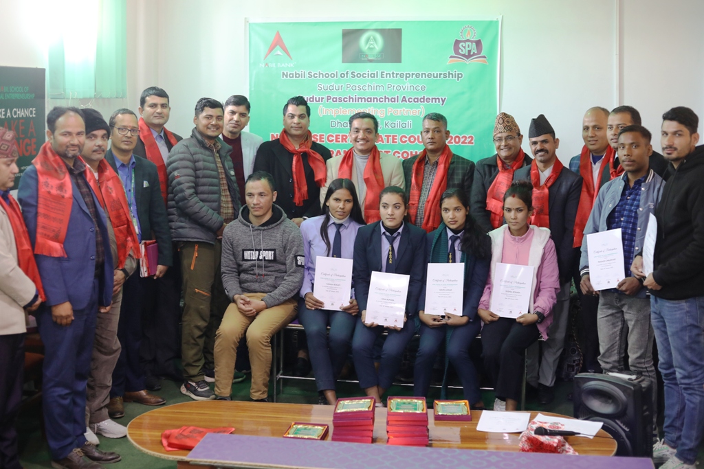 सुदूरपश्चिममा नबिल एसएसई कार्यक्रमको समापन